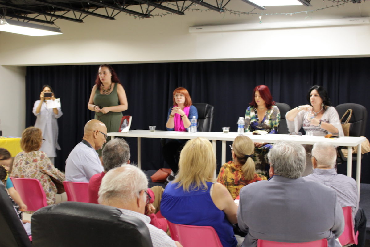 Presentación del poemario de Nuvia Estévez